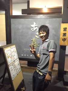ファイル 2015-06-22 10 11 54