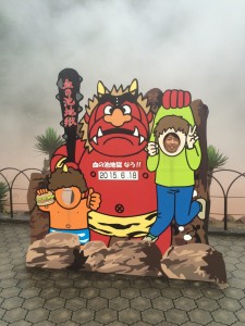 ファイル 2015-06-22 10 14 05