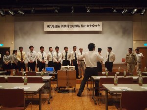 年に一度の…