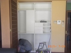 藤原のリフォーム日記