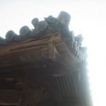 藤原リフォーム日記