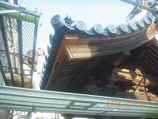 藤原リフォーム日記