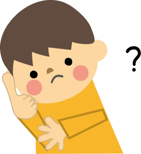ゼロエネルギー住宅とは！？