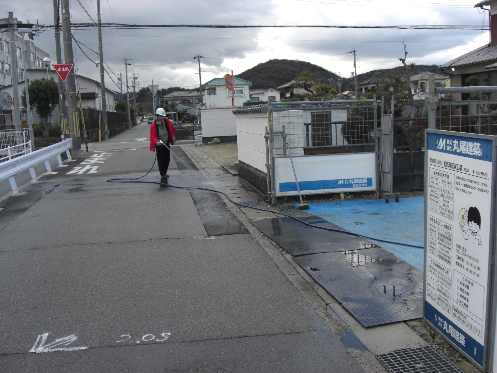 良い住宅会社は現場を見ればわかります。