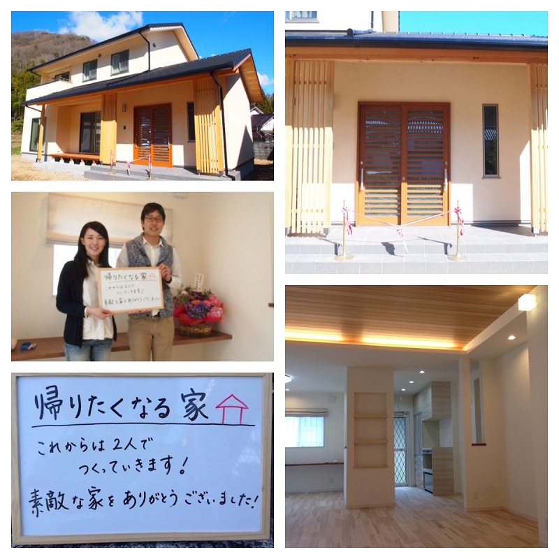 『 岸原建築日記 』･･･たつの市新宮町にてお引渡し