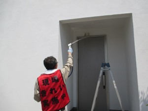 IMG_8844