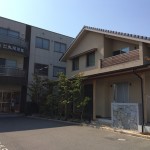 IMG_1477