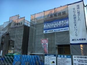 大津モデルシルエットをお届け！