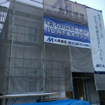 IMG_9457ppp