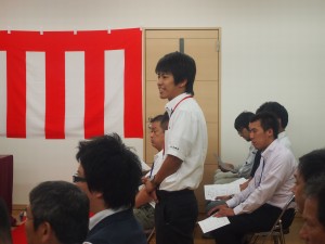 着工式