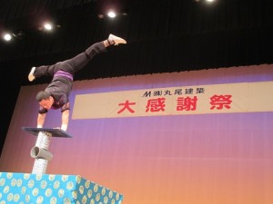 クジ運がない　↴↴