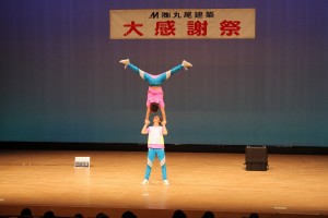 img_9510
