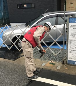 〜現場清掃〜