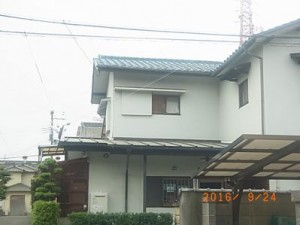 藤原のリフォーム日記