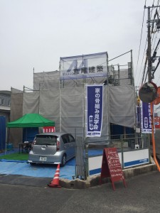 『家の骨組み見学会』開催中☆彡