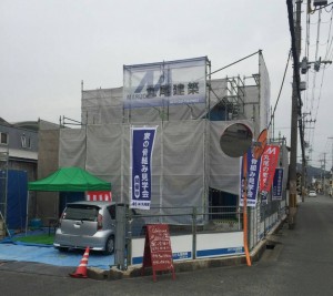 『家の骨組み見学会』開催しました！