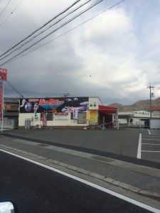 移動中