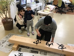 ブログ用1