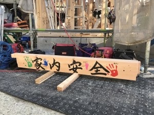 ブログ用2