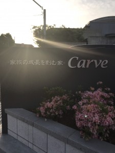 GWイベント開催中！