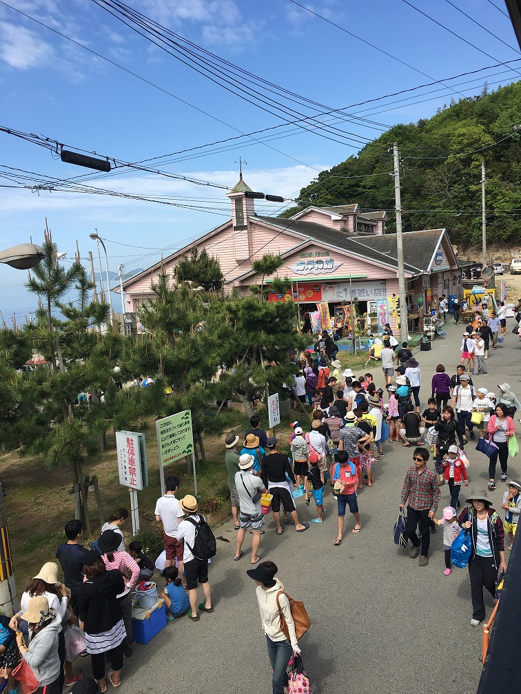 潮干狩り