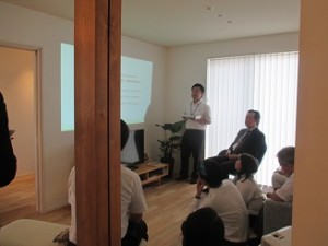 五軒屋モデルハウスにて”設計研究会開催”