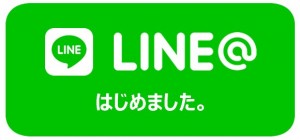 『はりまくらしLabo』オープン！！