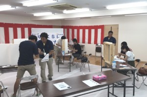 第２回　しっくい補修教室