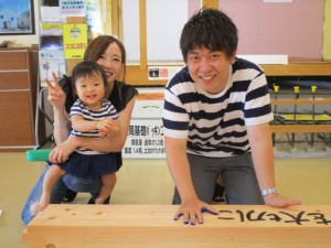 もうすぐ上棟　