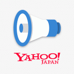連休最終日