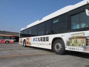 ラッピングバスラッピングバス (2)