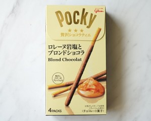 もうすぐポッキーの日