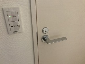 『 岸原建築日記 』･･･チャイルドゲートの代わりに。