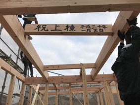 いよいよ棟上げです。　～姫路市香寺町～