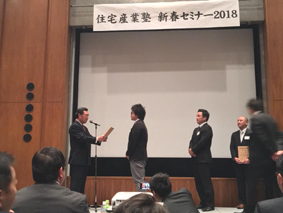結果発表！　-現場きれいコンテスト-
