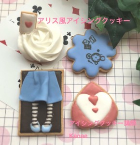 はりまくらしLabo　ワークショップ