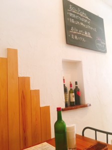 姫路市青山でランチ♪