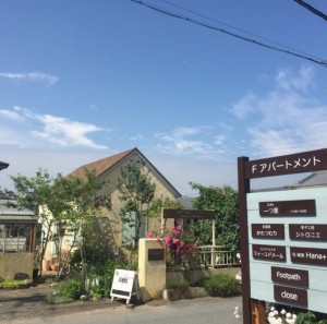 ショップ小屋