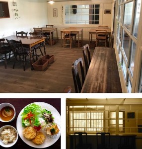 cafe