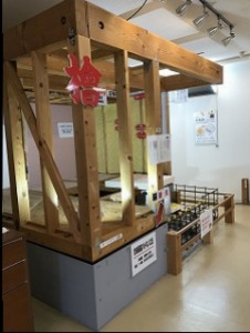 ご来場お待ちしております。