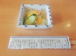 かもめ屋ランチ♪