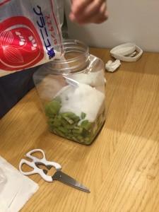 砂糖入れ