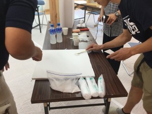うめる