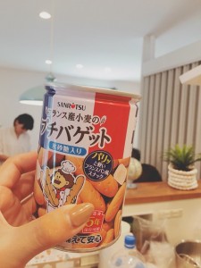 かんぱん
