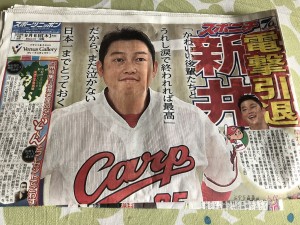 お疲れさまでした。