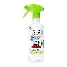 朝から感動