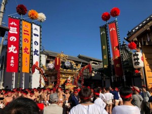 『 山口現場ブログ 』･･･ 姫路の秋祭り in 灘