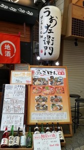 食欲の秋！！