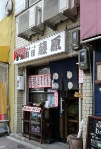 line_1539832760935