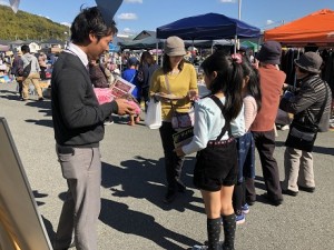 2019年「太子あすかふるさとまつり」に参加します！